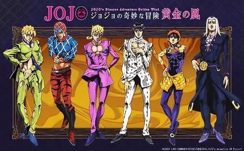 jojo!我不做人啦!