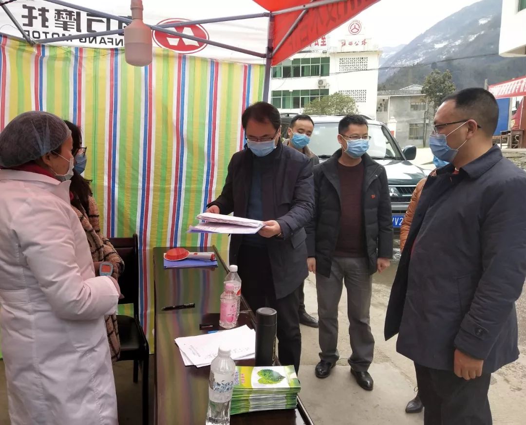 镇巴抗疫再发力他们在一线