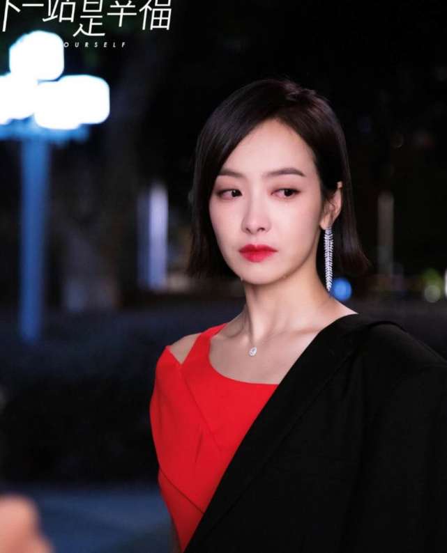 宋茜微博评论骂声一片，这不是说明她的演技好