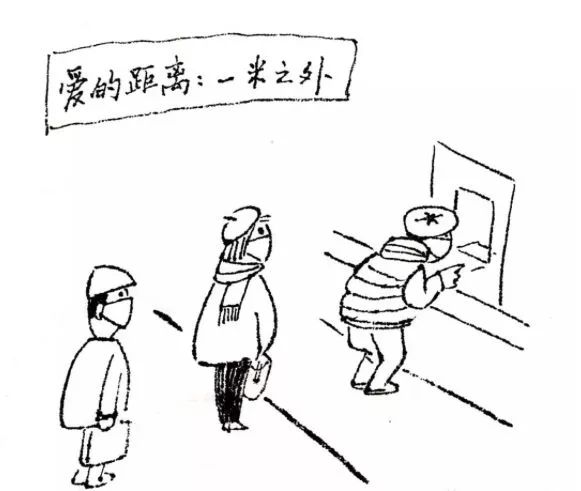 战疫一位武汉教育工作者的封城漫记外三则