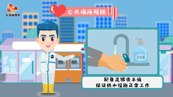 复工人口_复工复产图片