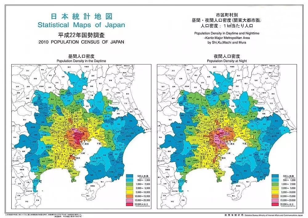 疫情对中国人口_中国疫情(3)