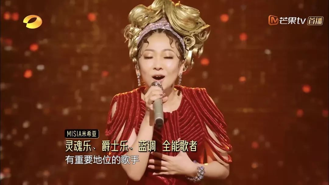 唯一一个资历最老的外籍嘉宾是日本《红白歌会》压轴歌手,横跨五个