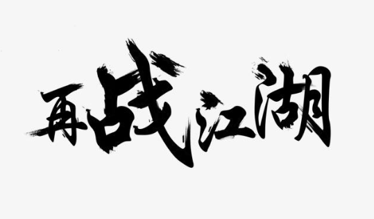 978e9ce0b51b4463932e2603a60b1884.png