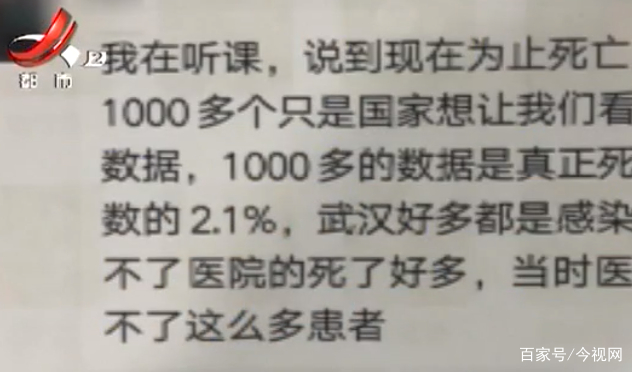 9a0060a68dae45c28335c23734295478.jpeg