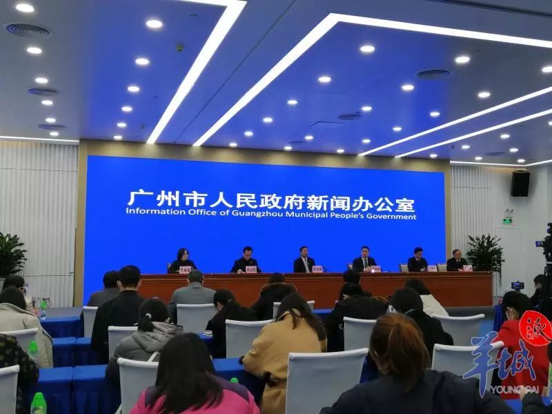 【热点】星梦游轮在广州黄埔密切接触者203人，