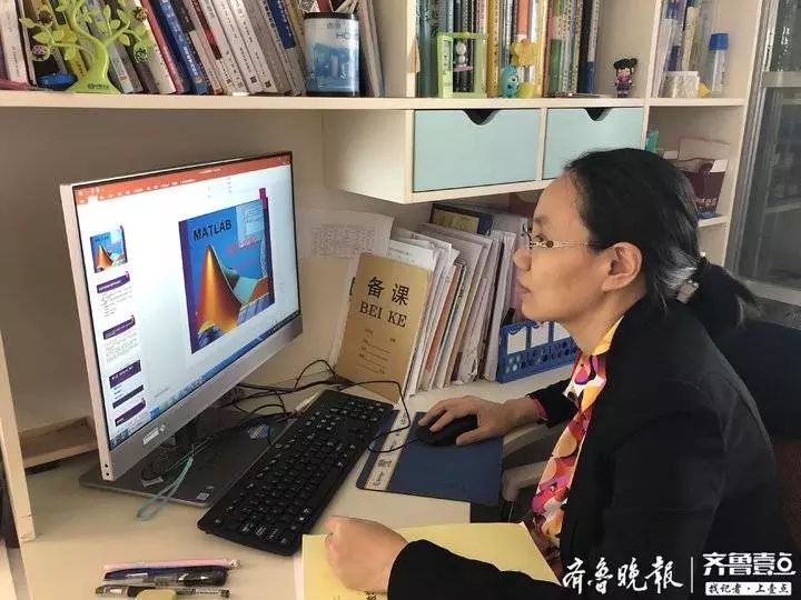 这一天,山大历史文化学院2018级韦可薇从早上十点一直上到下午五点半