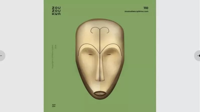 非洲设计师推出非洲特色emoji表情,都好有意思