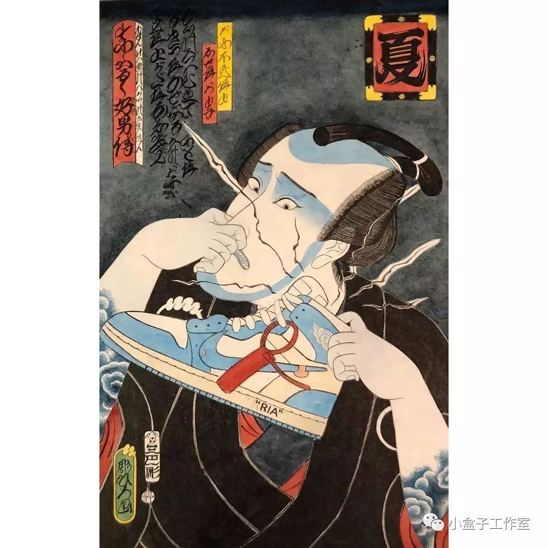 盒子画作丨山川异域,风月同天丨一起加油哦!