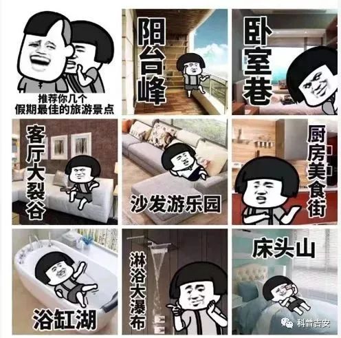 a4aafdcff663419e818e7e4c6c222103.jpeg