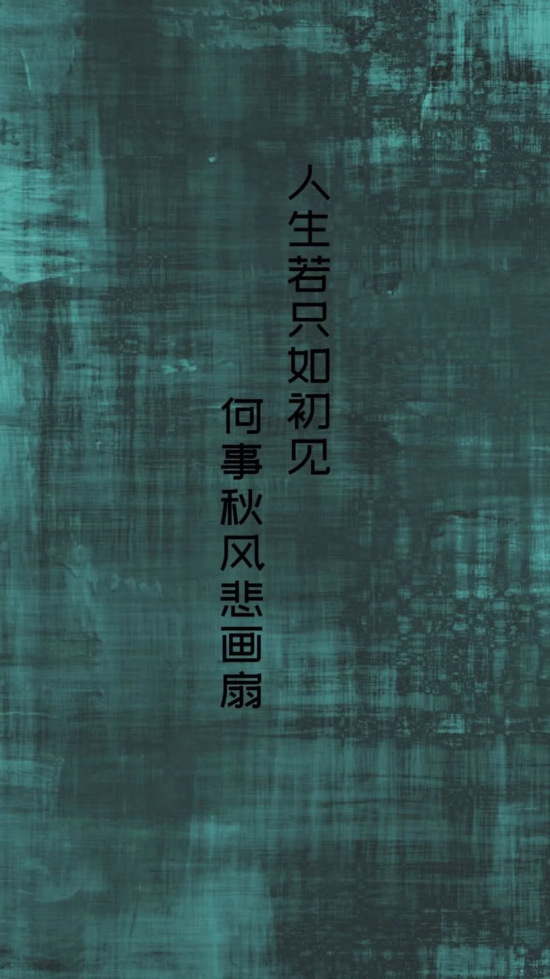 无辜的简谱_无辜表情包(2)