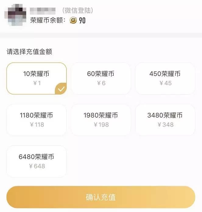 安卓怎么转苹果区游戏 a8c8c20c37d14cb8aace98bbf5eb9146.jpeg