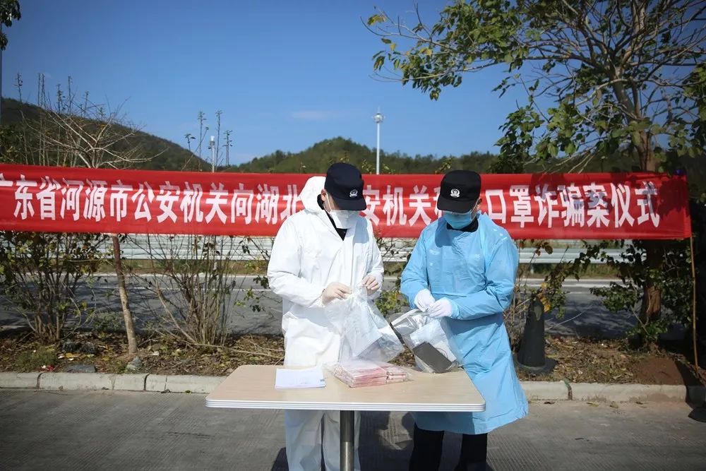 河源人口有多少人口_河源地区有哪些鸟类