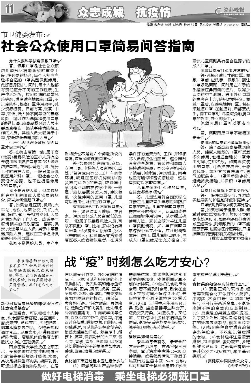 石狮人口急剧减少_人口普查(3)