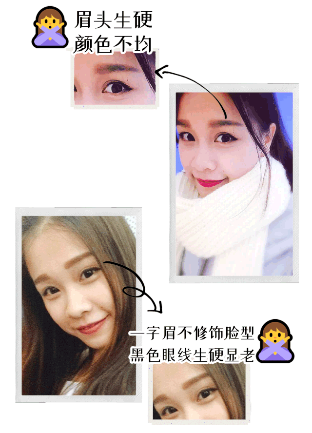 什么眉毛显霸气 ad53caec45b54110b71f8c014e09379e.gif