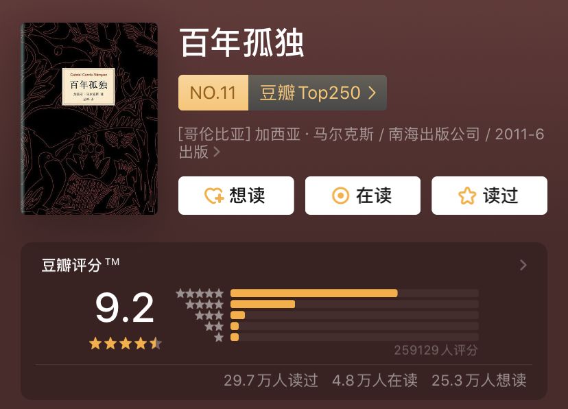 恭喜你 闯关成功 炒菜和烤肉 和同学们在一起 最后希望大家在家里