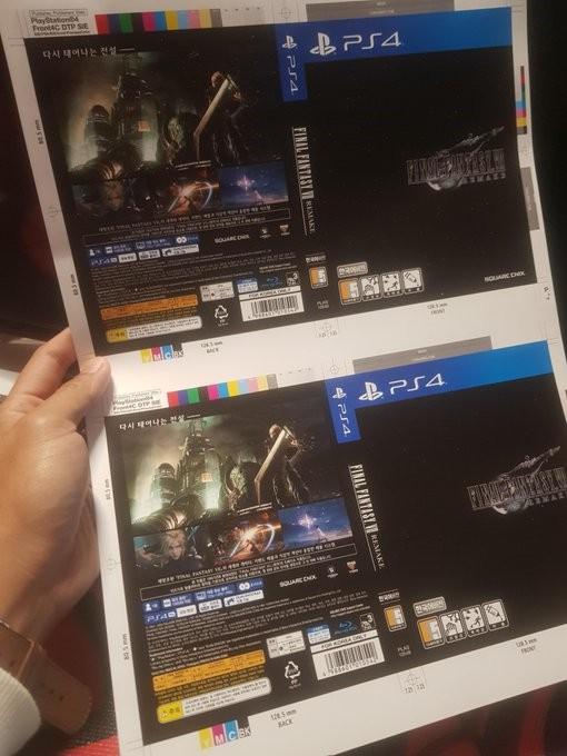 《最终幻想7：重制版》PS4游戏封面容量疑似曝光