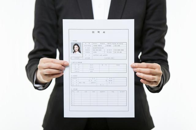 什么叫正式入职 ae1464abaf12461bbc66a1704a870161.jpeg