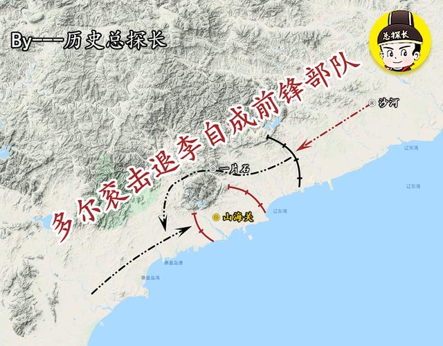地图上的:山海关!李自成10万大败,清入