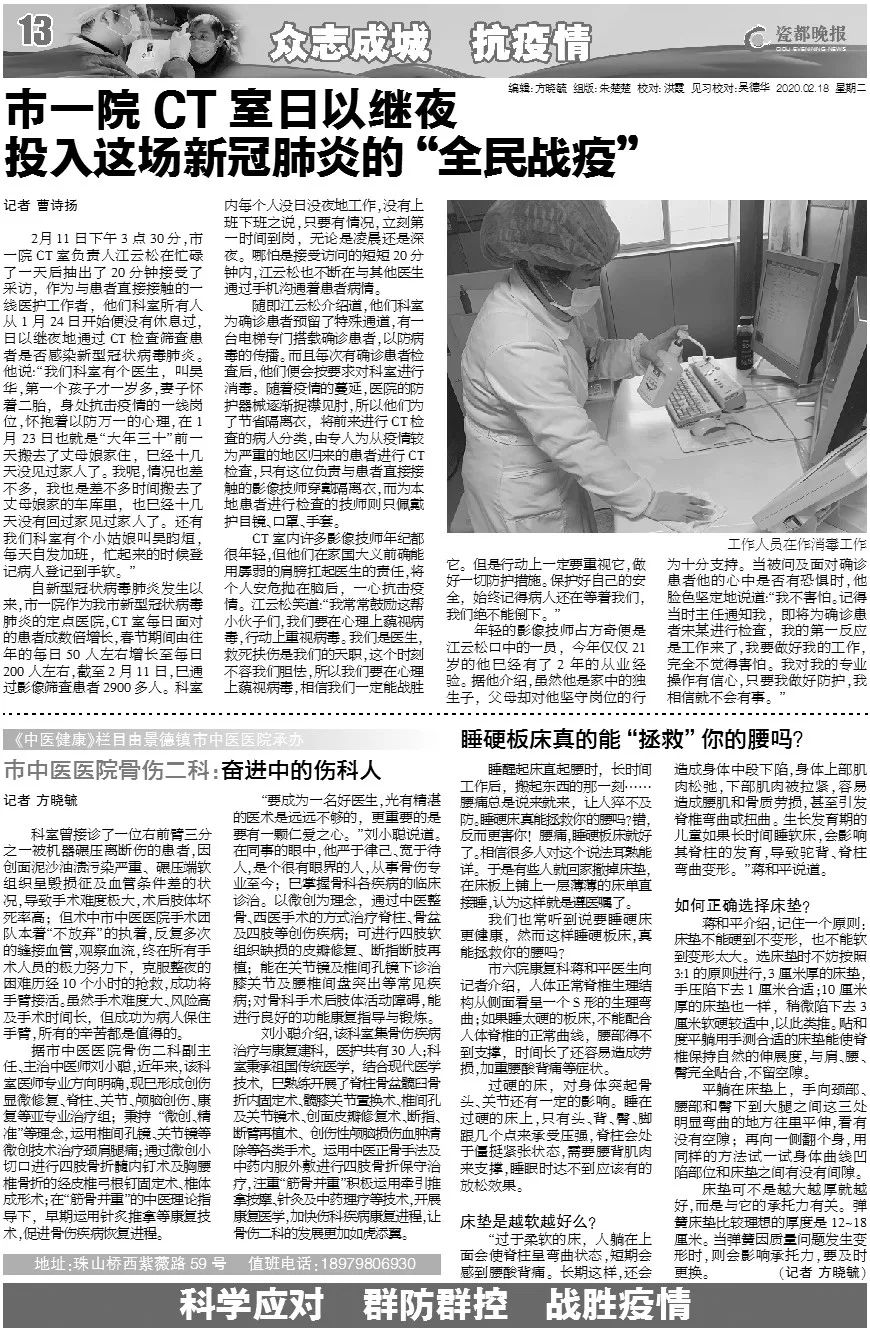 石狮人口急剧减少_人口普查(2)