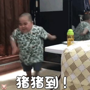 tatan撩妹表情包合集|我澄清一下,喜欢你的事不是谣言