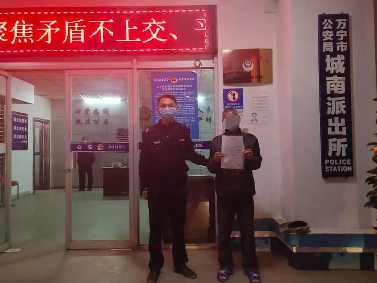 乐善村人口_乐善村康大医院图片