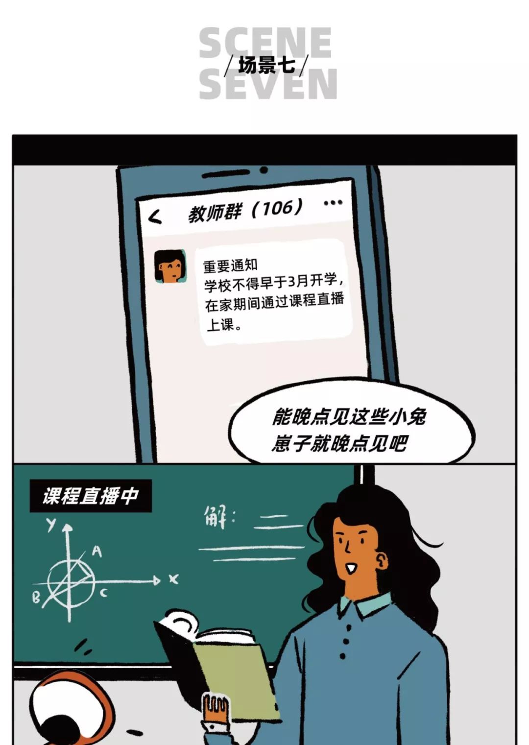 b462a58ecc1b40009fa1fe25267865a8.jpeg