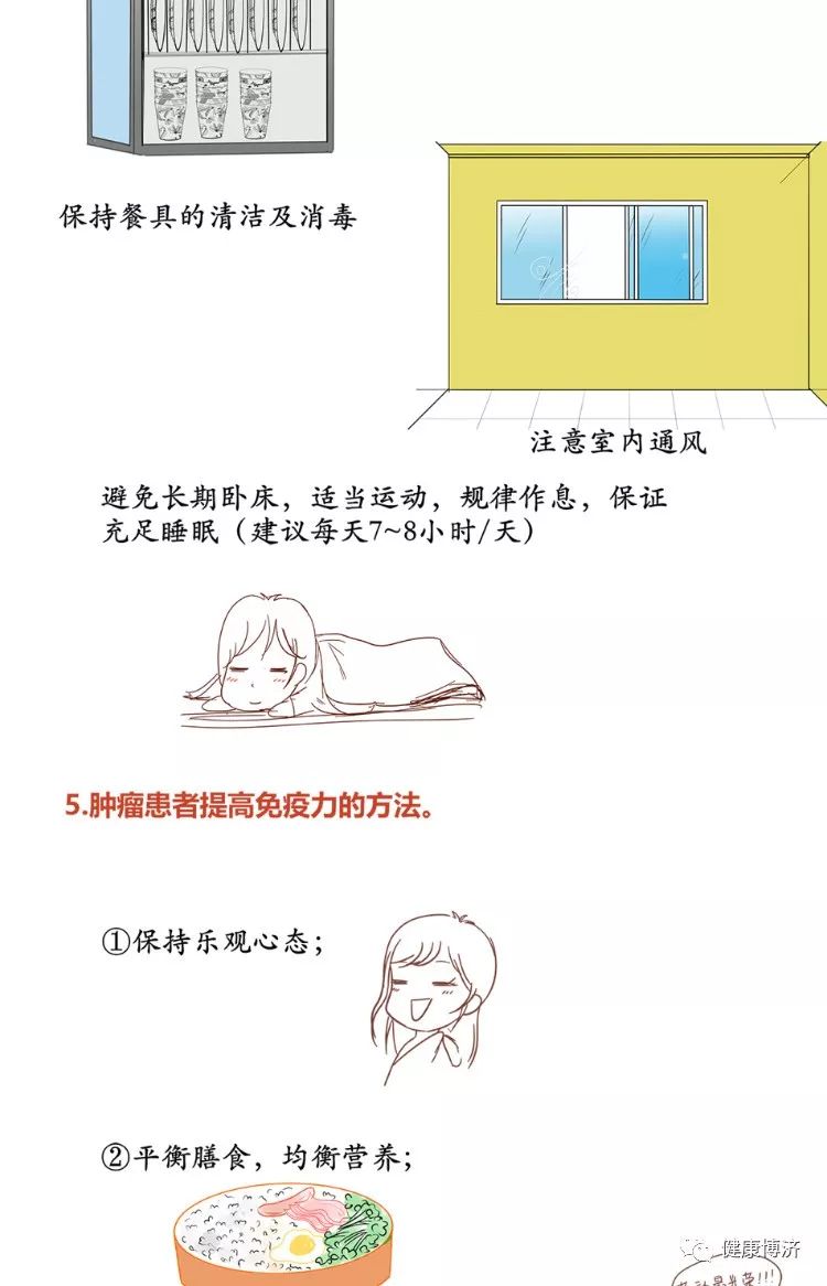 什么瓢饮成语_弱水三千只取一瓢饮(4)