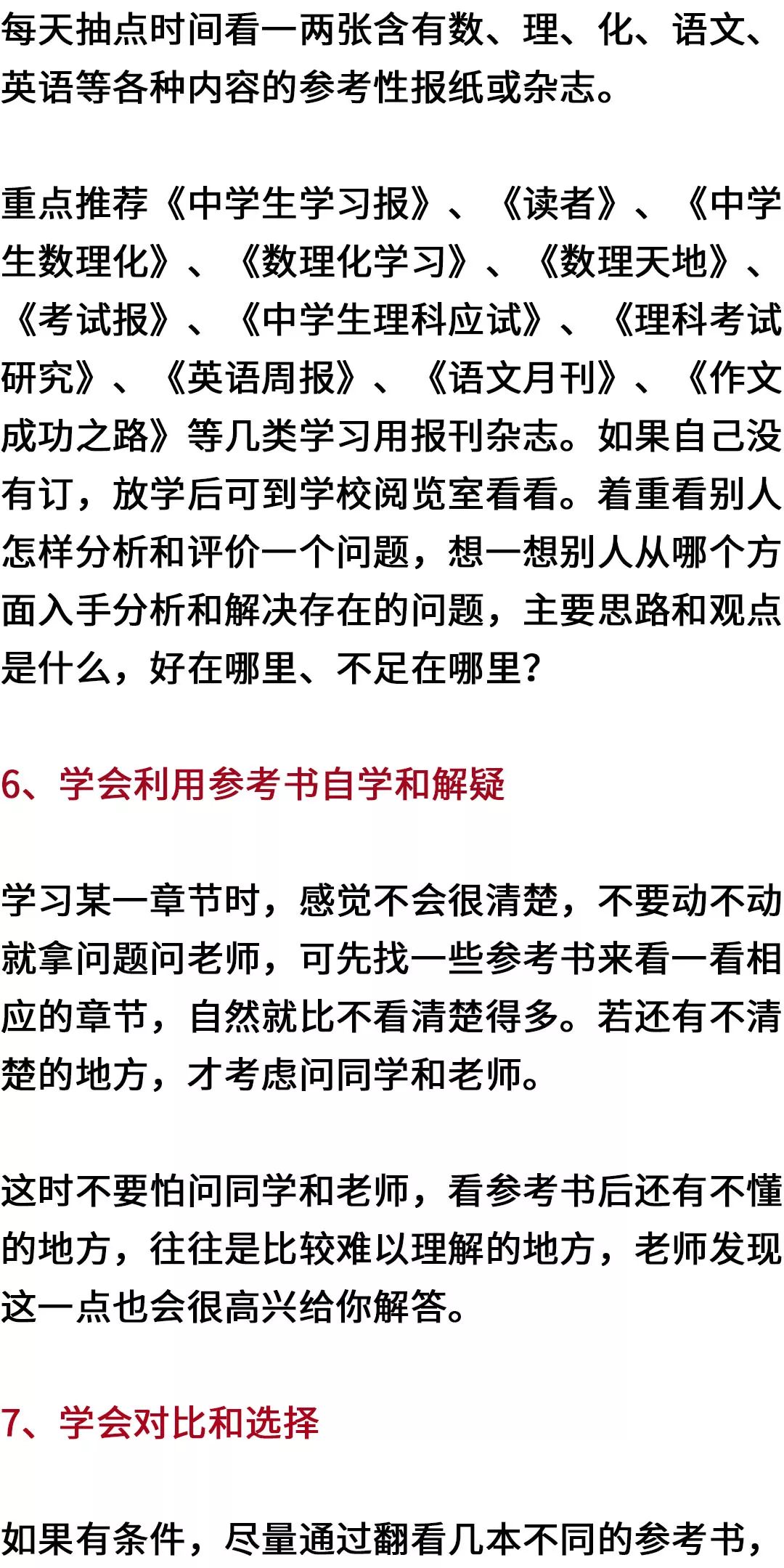 b71a76943fa94def9afa571a2cb5560d.jpeg