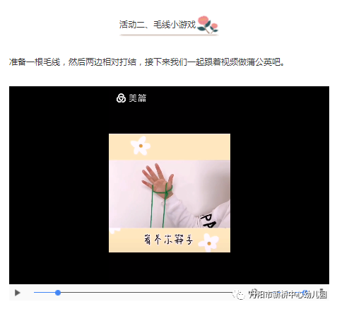 b7891ff4e100488a94d7537286f90b78.png