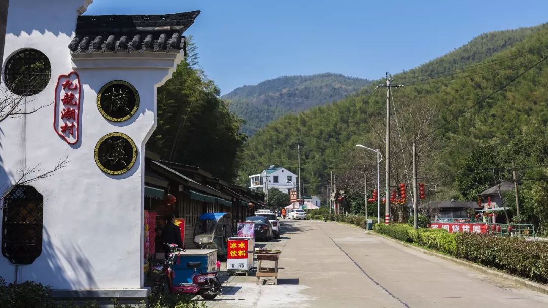 横溪村人口_古巷镇横溪村