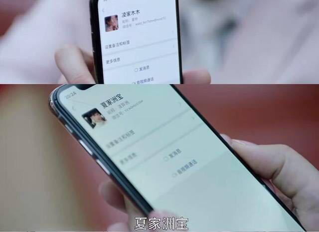 悄悄安利这部“甜度爆表”的爱情剧，如此简单