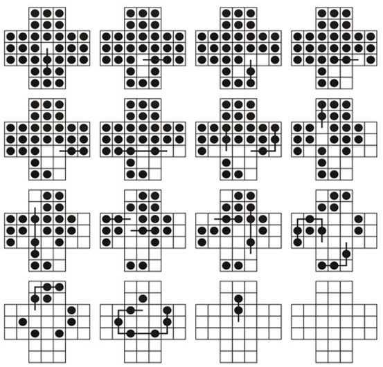 南数棋舍迷人的棋局孔明棋