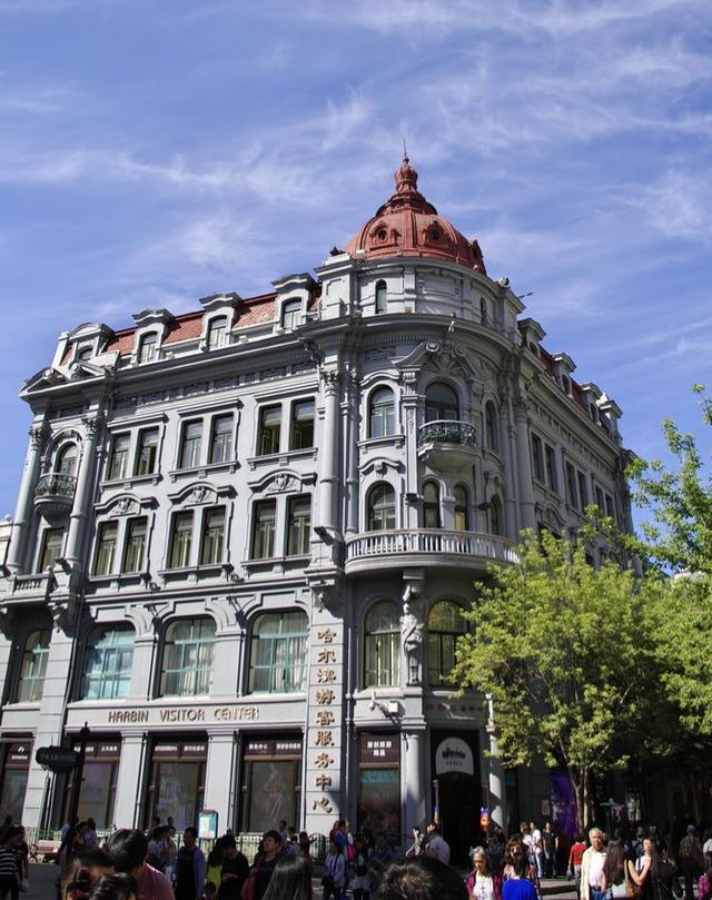 省会gdp倒数排名2020_2020年倒数日天数图片