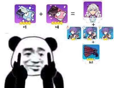 爱情什么时候轮到我表情包 bd22a3d0aac34da0b7fc2e33b451ced4.jpeg