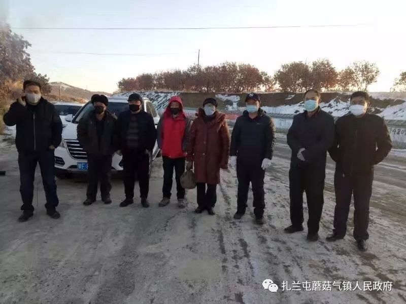 【众志成城 战疫情】"若有战,召必回"扎兰屯市蘑菇气镇退伍军人冲锋在