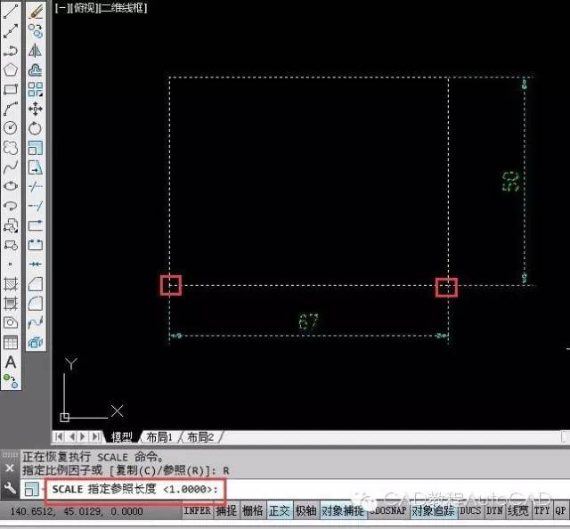 计算缩放比例因子为123/67,可见口算很不方便,那就利用参照来缩放喽