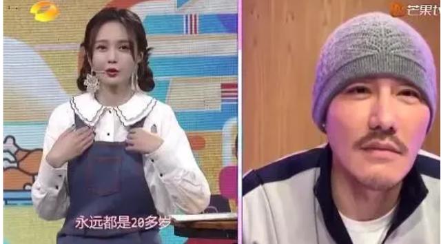未婚成50岁胡兵冻龄秘笈，绯闻女友瞿颖与李亚鹏