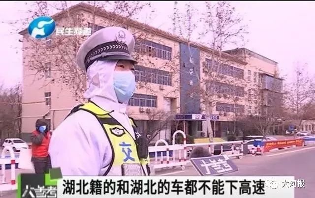 河南滑县有多少人口_河南滑县地图(2)