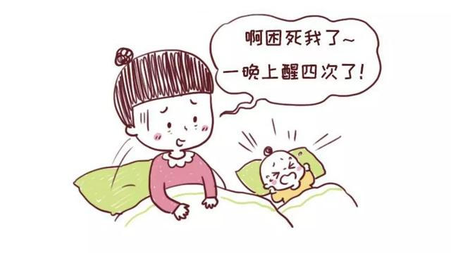 6个戒夜奶绝招,让宝宝一觉到天亮,大多数妈妈还不知道