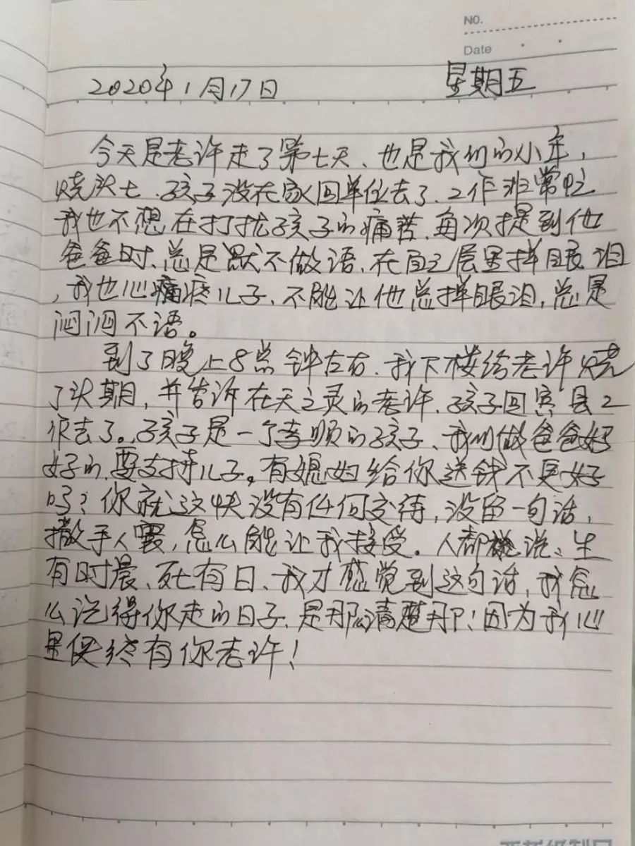 c53ad491d8574d3c912d1b7d35f8488a.jpeg