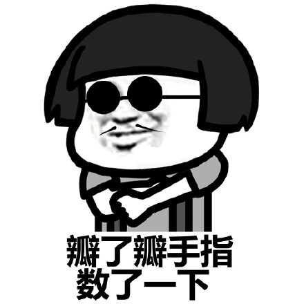 昨晚做了一个梦，梦见自己在撒尿，怎么也撒不完——周公解梦