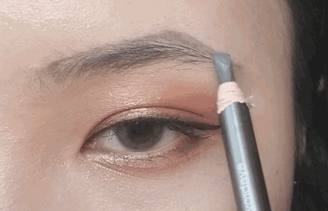 什么眉毛显霸气 c5dbc22535874f5fb008d34a02f9d380.gif