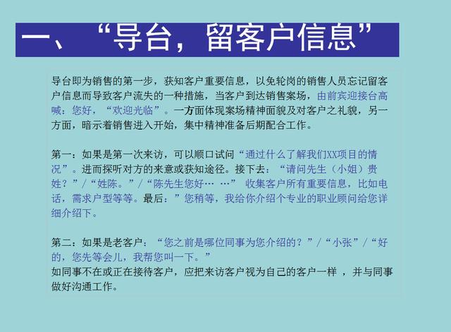 民间借贷案件流程 c88bcac28654475d9093ea73e5b1440a.jpeg