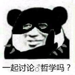 c98c82e2d9cf430a80c5b0b36779df81.jpeg