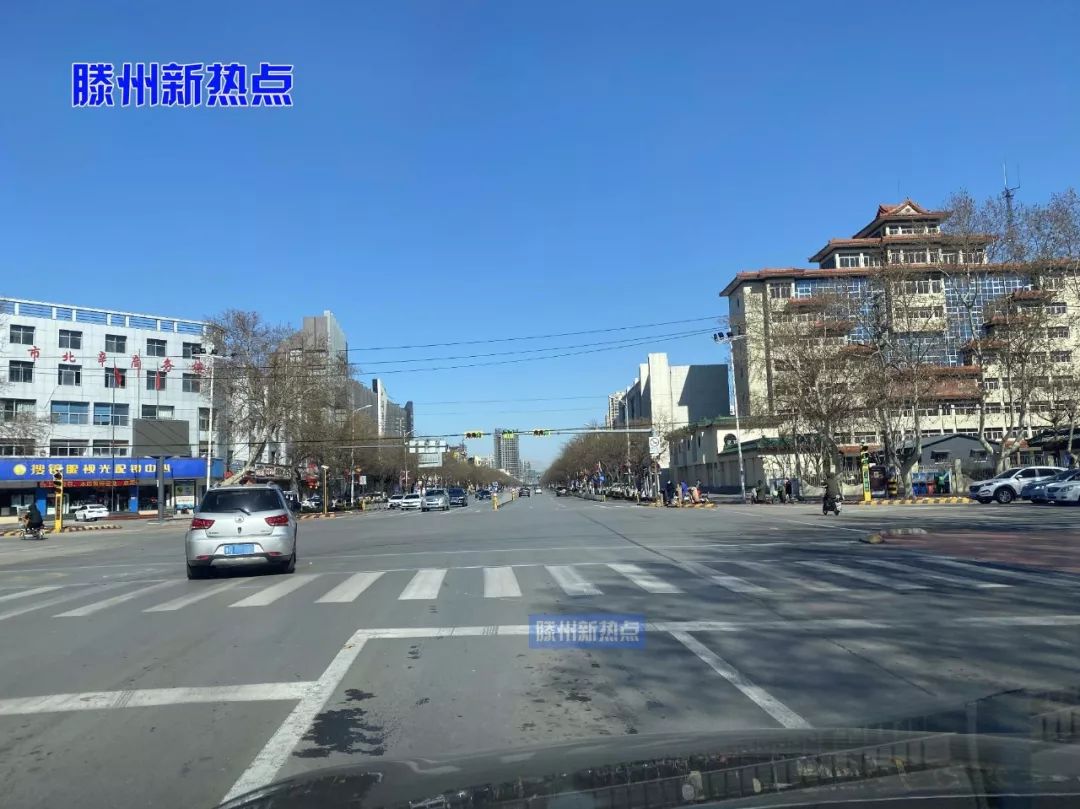 滕州复工的滕州街头是什么样子善国路荆河路北辛路