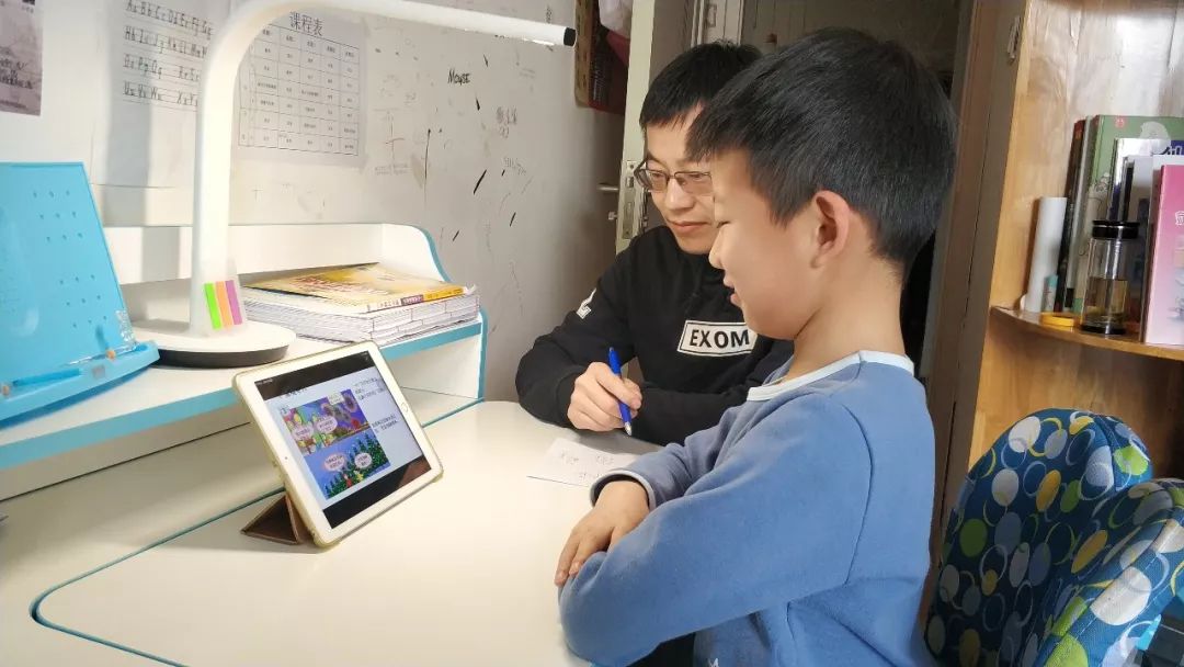 教师在线 来自搜狐网