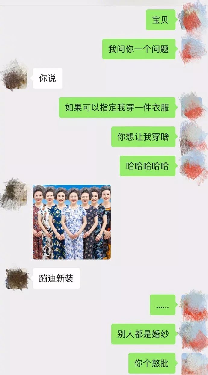 福建人口音笑话大全_福建别墅图片大全图片(3)