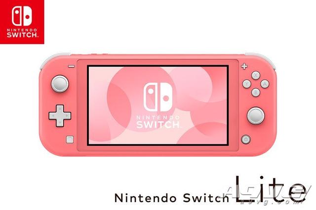 任天堂将于3月20日发售新颜色SwitchLite主机：珊瑚粉