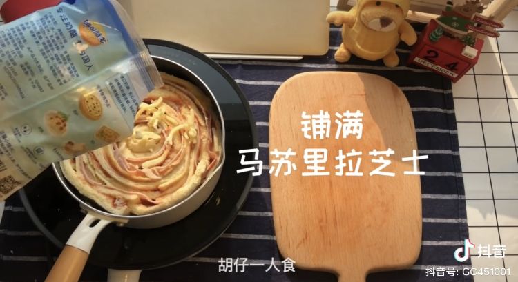 cafea4cd54a2434d874f5e5a327d17ac.jpeg